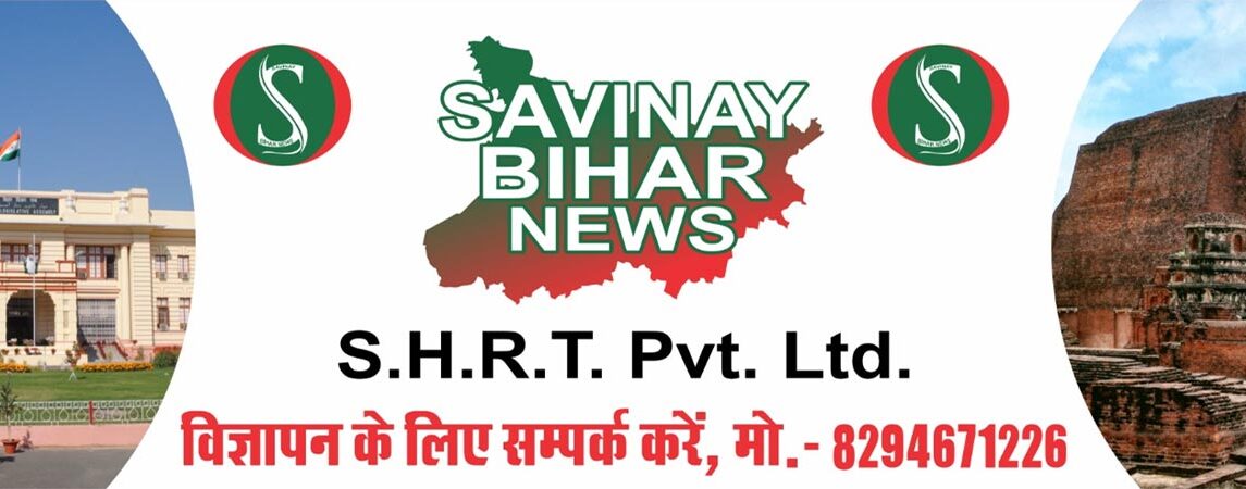 advertisment-banner_01