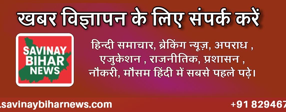 advertisment-banner_02